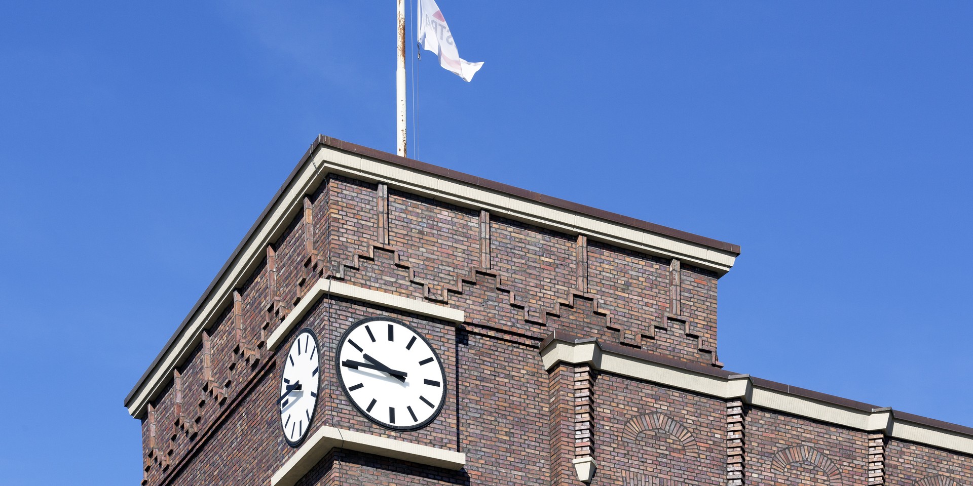 Rathaus Oberhausen
